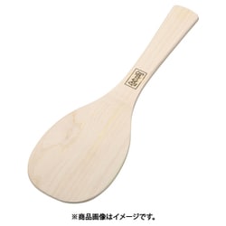 檜 宮島杓子 45cm BSY6406