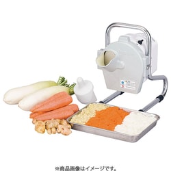 大根オロシ機 RG200C COL2201