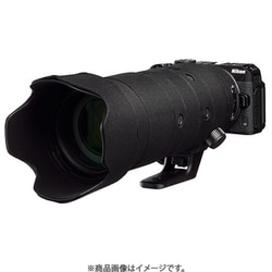 レンズオーク ニコン Z70-200mm f2.8 VR S用 ブラック