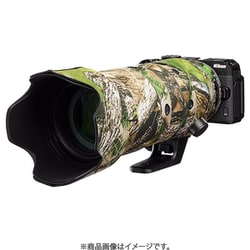 レンズオーク ニコン Z70-200mm f2.8 VR S用 True Timber HTCカモフラージュ