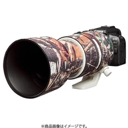 レンズオーク キャノン RF70-200mm f2.8L IS USM用 フォレストカモフラージュ