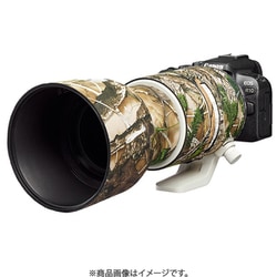 レンズオーク キャノン RF70-200mm f2.8L IS USM用 True Timber HTCカモフラージュ