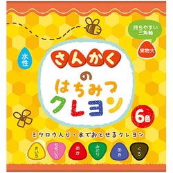 クレヨン さんかくのはちみつくれよん 6色 472-030