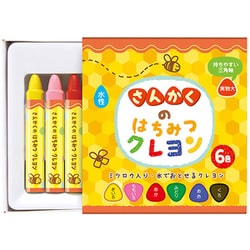 ヨドバシ.com - 銀鳥産業 クレヨン さんかくのはちみつくれよん