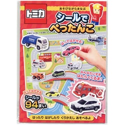 369-095 [おもちゃ トミカ シールでぺったんこ]