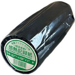 超高感度 感熱記録ロール B4 257mm×100m×1インチ GT-400X