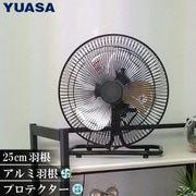 インテリアファン YAF-259C（K）