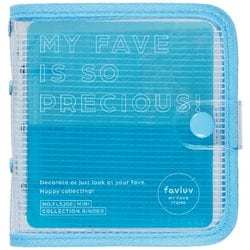 favluv（ファブラブ） コレクションバインダー ミニサイズ 青 FL5200アオ