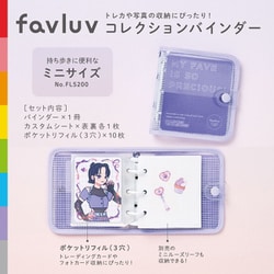 【トレカ高級ファイル3冊×シールファイル2冊】 ／ブラック 3冊トレカ高級ファイル】 ×【2冊シールファイル】 Amazon.co.jp