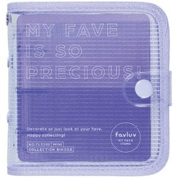 favluv（ファブラブ） コレクションバインダー ミニサイズ 紫 FL5200ムラ