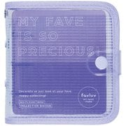 favluv(ファブラブ) コレクションバインダー ミニサイズ 紫 FL5200ムラ