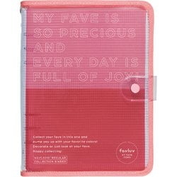 favluv（ファブラブ） コレクションバインダー レギュラーサイズ ピンク FL5210ヒン