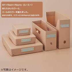 ヨドバシ.com - リヒトラブ LIHIT LAB. A793-12 [Roomy（ルーミー