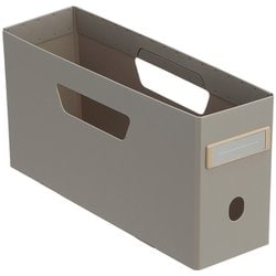 Roomy（ルーミー） ボックスファイル＜ロータイプ＞ A4 2/3 グレー F290-27