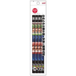 ヨドバシ.com - 三菱鉛筆 MITSUBISHI PENCIL K7078SMM2B4P [限定 映画