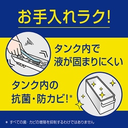 [花王]アタックZERO自動投入専用お試しサイズ220g 12個セット Amazon | 花王 アタック ZERO（ゼロ） 自動投入専用 詰め替え用
