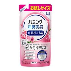 ハミング消臭実感 自動投入専用 ローズ＆フローラルの香り お試し 300ml [柔軟剤]
