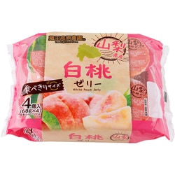山梨県産白桃ゼリー 4個（68g×4） [加工食品]