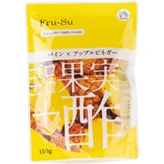 Fru-Su パイン×アップルビネガー 150g [酢]