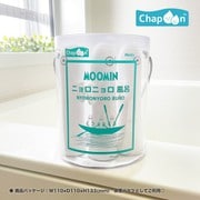 MM-3410 [ニョロニョロ風呂]