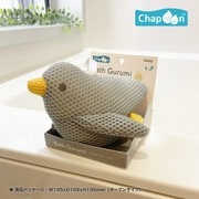 CP-3322 [バスぐるみ ペンギン]