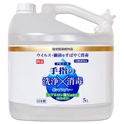 ピクス手指の洗浄消毒ポンプスプレーつめかえ 5L