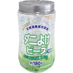 Wトラップ ダニよけビーズ 180日用