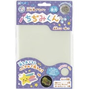 101-072 [プラバン ちぢみくん B6 夜光 2枚入]