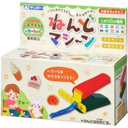ねんど 粘土マシーン 462-319