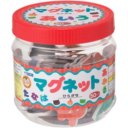 [専用出品]まさ(ひらがな表記) 専用出品 - メルカリ