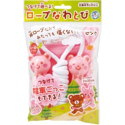 044-411 [なわとび ロープなわとび おもちゃ ピンク]