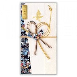 寿金封 波音A 5859516