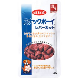 スナックボーイ レバーカット 45g