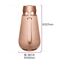 【新品未使用】LG XBOOM (XO3QPK) 360°スピーカー large-m14.jpg