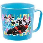 コップ プラスチック 仮面ライダー ギーツ 手付コップ 子供 ギーツ