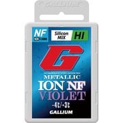 メタリックイオンエヌエフバイオレット METALLIC ION NF VIOLET GS5015 50g [ホットワックス]