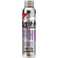 ハイブリッドエイチエフリキッドバイオレット（60ml） 簡易ワックス SW2256