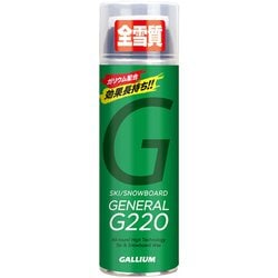 ヨドバシ.com - GALLIUM ガリウム ジェネラルジー220 GENERAL G 220