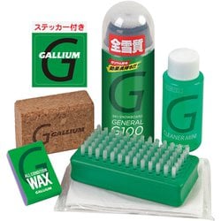 ヨドバシ.com - GALLIUM ガリウム ジェネラルジーセット GENERAL G Set 