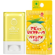 アピュー ジューシーパン UVスティック パインアメ 15g SPF50＋ PA＋＋＋＋ [日焼け止め 顔・からだ用]