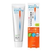 ピュオーラ PureOra36500 薬用 ペーストハミガキ ミントシトラス 85g [医薬部外品]