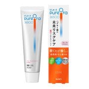 ピュオーラ PureOra36500 薬用 ペーストハミガキ フルーティジャスミン 85g [医薬部外品]