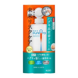 ピュオーラ PureOra36500 薬用 ハグキ高密着クリームハミガキ 本体 115g [医薬部外品]