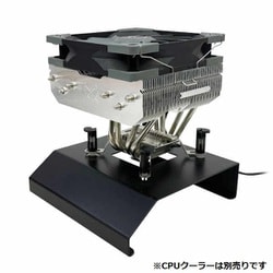 ヨドバシ.com - NBROS 空冷CPUクーラー ディスプレイ台 NB