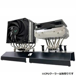 大学生 割引 ヨドバシ.com - NB ディスプレイ台 空冷CPUクーラー NBROS 店舗用品