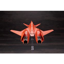 『対Ｇ戦闘機ガルーダ 1/350』ガレージキット/コトブキヤ製【絶版/未開封品】 Amazon.co.jp: 対G戦闘機ガルーダ 1 350 ガレージキット
