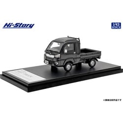 ヨドバシ.com - ハイストーリー HS425BK 1/43 ダイハツ ハイゼット 