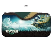クイックポーチ COLLECTION for Nintendo Switch Lite ゼルダの伝説 ティアーズ オブ ザ キングダム