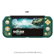 きせかえカバー COLLECTION for Nintendo Switch Lite ゼルダの伝説 ティアーズ オブ ザ キングダム