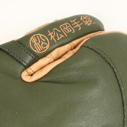 ヨドバシ.com - 松岡手袋 ESK-2130 MA1-ESK-130OS OLIVE/IVORY S